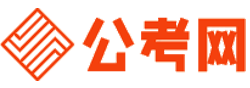 昌都公务员考试录用网-昌都公务员考试时间,昌都公务员报名,昌都公务员考试真题,昌都公务员职位表,昌都公务员考试成绩查询